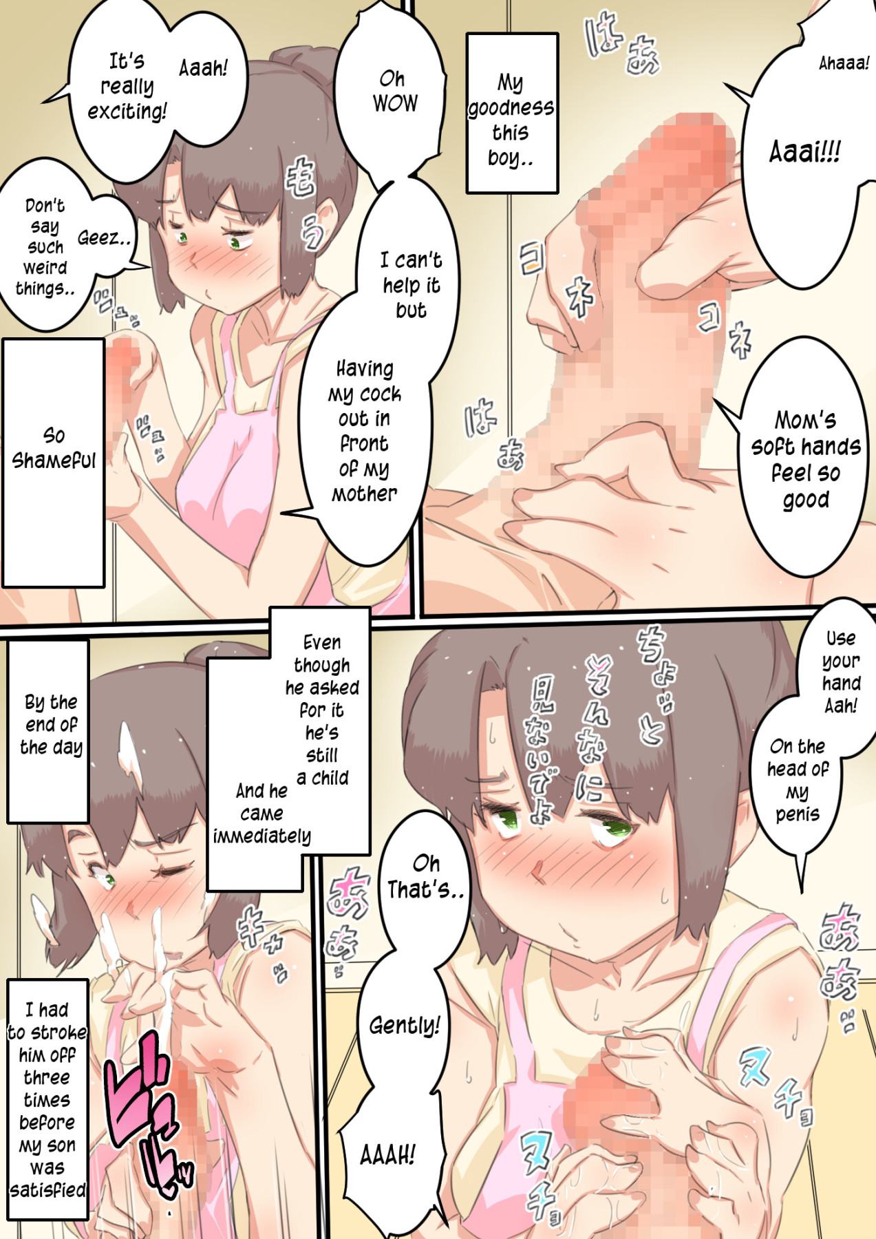 Hentai Manga Comic-My Home Life That Led to Me Carrying My Son's Child-Read-14